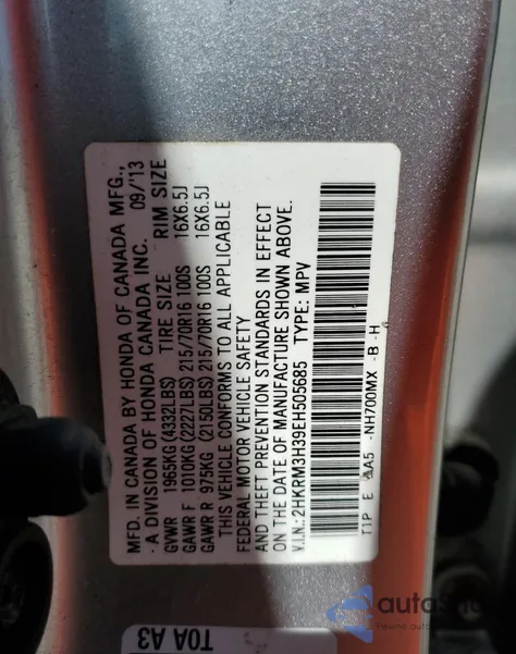 2014 Honda Cr-V Lx из США, поврежденный, VIN 2HKRM3H39EH505685